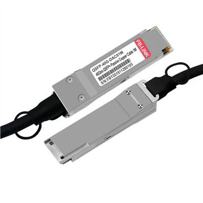 40G QSFP بالإضافة إلى كابل DAC